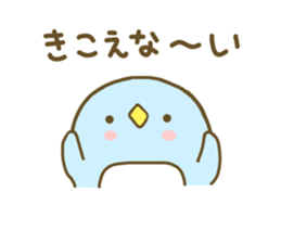 Penguin Brother penpen sticker #8587424