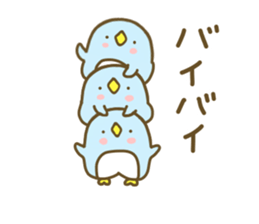 Penguin Brother penpen sticker #8587425