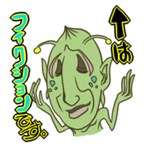 American Basic Cinema sticker #8587426