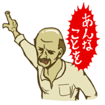 American Basic Cinema sticker #8587428