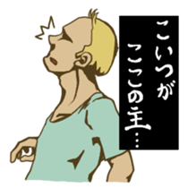 American Basic Cinema sticker #8587432