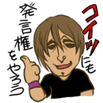 American Basic Cinema sticker #8587433