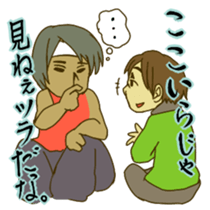 American Basic Cinema sticker #8587434