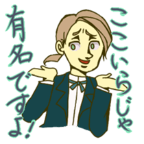 American Basic Cinema sticker #8587435