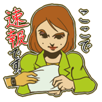 American Basic Cinema sticker #8587437