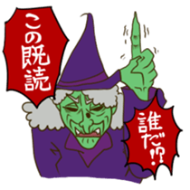 American Basic Cinema sticker #8587438