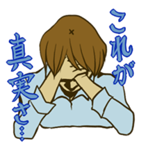 American Basic Cinema sticker #8587439