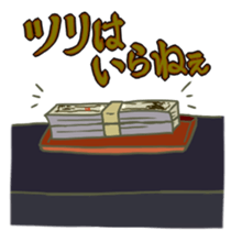 American Basic Cinema sticker #8587441