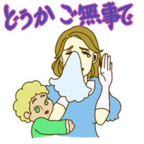 American Basic Cinema sticker #8587442