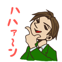 American Basic Cinema sticker #8587443