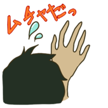 American Basic Cinema sticker #8587445