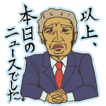 American Basic Cinema sticker #8587447