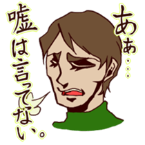 American Basic Cinema sticker #8587448