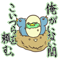 American Basic Cinema sticker #8587450