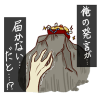 American Basic Cinema sticker #8587451