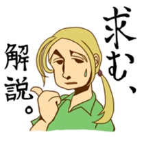 American Basic Cinema sticker #8587453