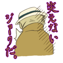 American Basic Cinema sticker #8587458