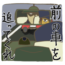 American Basic Cinema sticker #8587459