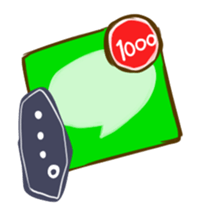 American Basic Cinema sticker #8587461