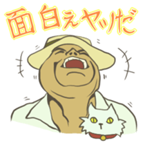 American Basic Cinema sticker #8587463