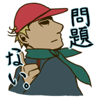 American Basic Cinema sticker #8587464