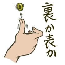 American Basic Cinema sticker #8587465