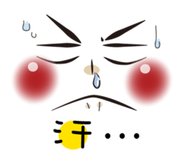 Blush Facial expressions sticker #8587788