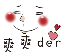 Blush Facial expressions sticker #8587790