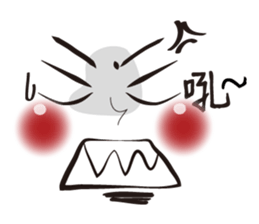 Blush Facial expressions sticker #8587795