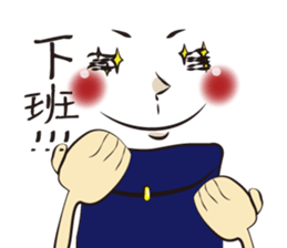 Blush Facial expressions sticker #8587809