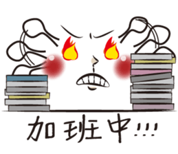 Blush Facial expressions sticker #8587810