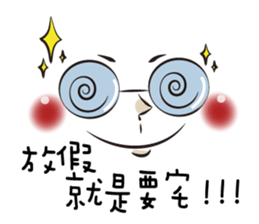 Blush Facial expressions sticker #8587812