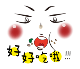 Blush Facial expressions sticker #8587813