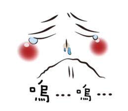 Blush Facial expressions sticker #8587816