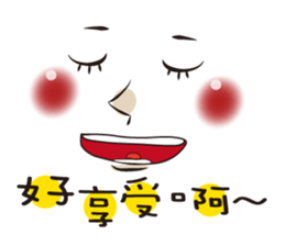 Blush Facial expressions sticker #8587823