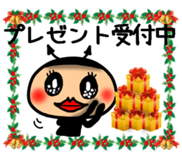 Christmas devil Sticker sticker #8587911