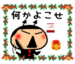 Christmas devil Sticker sticker #8587912