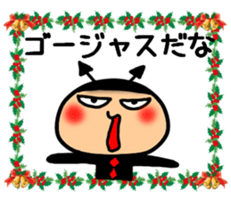 Christmas devil Sticker sticker #8587913