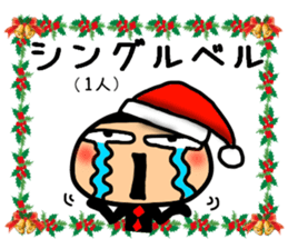 Christmas devil Sticker sticker #8587914