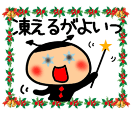 Christmas devil Sticker sticker #8587916