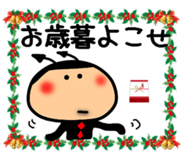 Christmas devil Sticker sticker #8587919