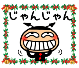 Christmas devil Sticker sticker #8587920
