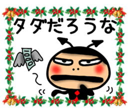 Christmas devil Sticker sticker #8587922
