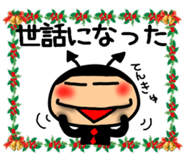 Christmas devil Sticker sticker #8587923