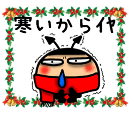 Christmas devil Sticker sticker #8587926