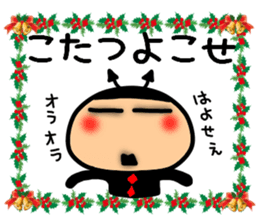 Christmas devil Sticker sticker #8587927