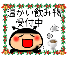 Christmas devil Sticker sticker #8587928