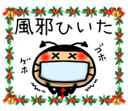 Christmas devil Sticker sticker #8587929