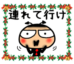 Christmas devil Sticker sticker #8587930