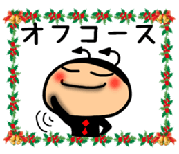 Christmas devil Sticker sticker #8587931